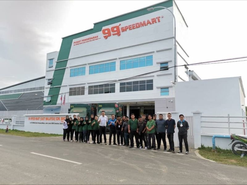 “99 Speedmart 连锁便利店”