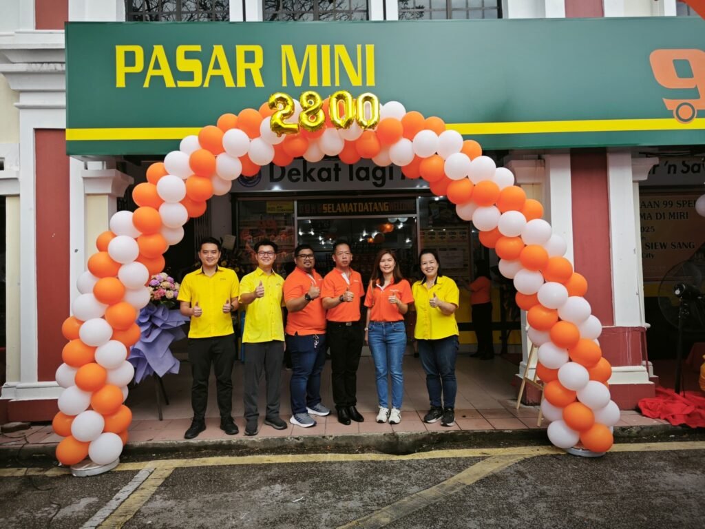 “99 Speedmart 连锁便利店”