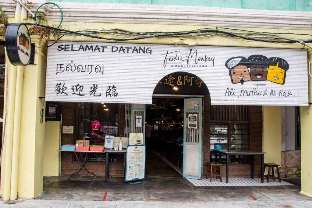 Ernest Ong 在全国布局 Ali, Muthu & Ah Hock Kopitiam 时的机会与风险权衡