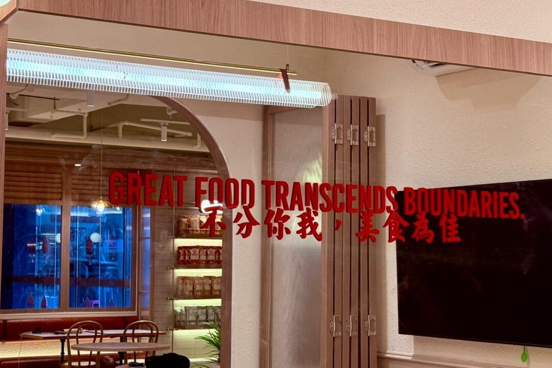 顾客与品牌:信任的延续