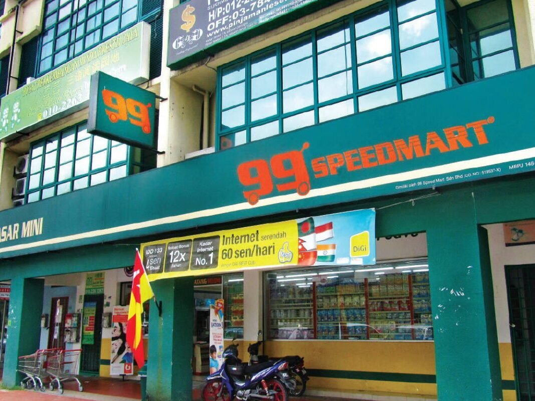 “马来西亚企业接班人”