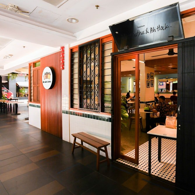 “阿里,幕都 & 阿学”