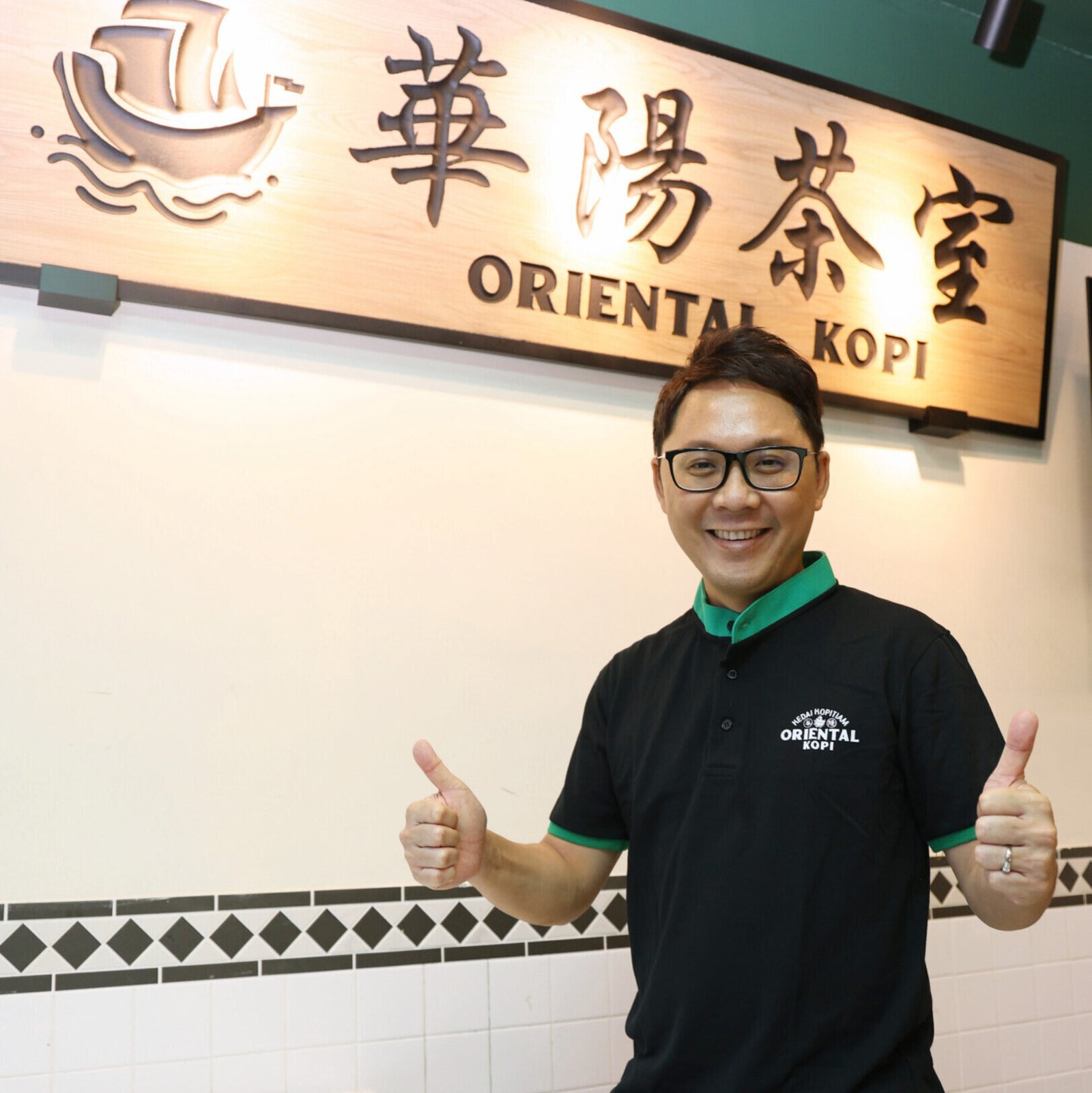 “马来西亚5大 Kopitiam 连锁品牌”