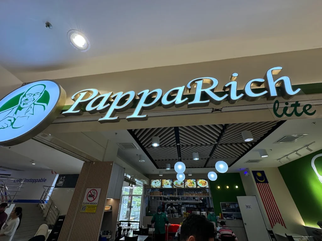 PappaRich Lite 在战略布局中的第二增长角色