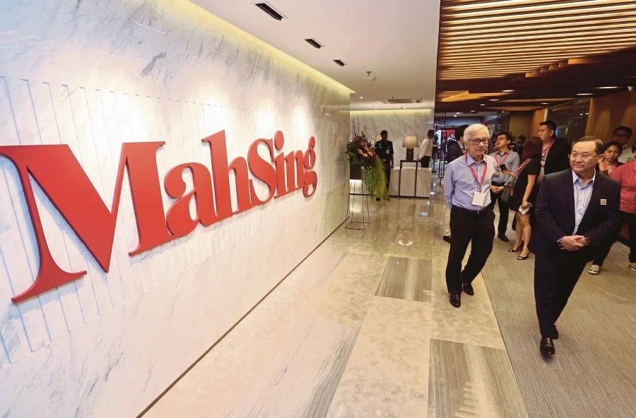 马星集团古来工业园